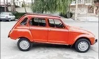 ژیان هم کلاسیک شد
