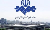 صداوسیما یک شبکه خصوصی است؟