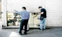 یک چشم بازاریان اشک است و یک چشم‌شان خون