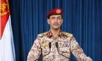 یمن محاصره دریایی عربستان را آغاز کرد