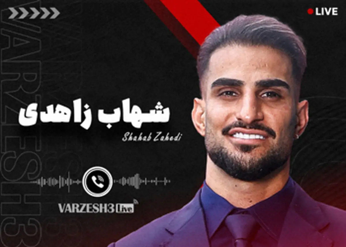 تیکه سنگین لژیونر پرسپولیسی به دویدن‌های رامین رضاییان!