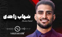 تیکه سنگین لژیونر پرسپولیسی به دویدن‌های رامین رضاییان!