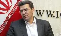 توئیت نماینده‌ای که واژه «لایحه» را «لاحیه» گفت!