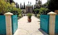 آرامگاه سعدی؛ تلفیق معماری مدرن و سنتی ایرانی