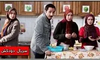 «دودکش» چه ربطی به قالیشویی دارد؟