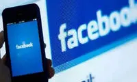 اپل، اپلیکیشن دردسرساز فیس‌بوک را حذف کرد