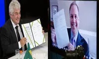 برزیل به پروژه ارسال فضانورد به ماه پیوست