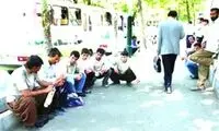 تازه‌ترين برآوردها از نرخ بيكاري سال 89