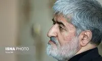 مطهری: رویه‌هایِ باطل ۴۱ ساله باید منسوخ شود