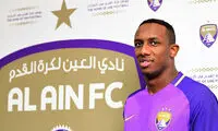 جنگ نابرابر استقلال با الهلال و العین