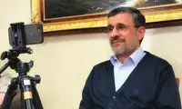 ادعای احمدی‌نژاد درباره برکناری جنجالی وزرایِ خود
