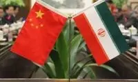 کدام کشور بیشترین جنس ایرانی را می‌خرد؟