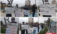 تجمع دانشجویان در پی ترور دانشمند هسته‌ای