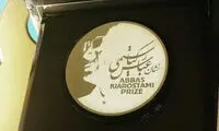 علی معلم: اهدای نشان کیارستمی سرقت آشکار است