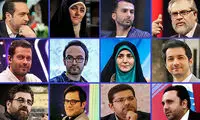 مجریان سرشناس در لیست سیاه تلویزیون!