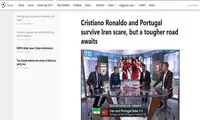 شبی که ایران وحشت به جان پرتغال و رونالدو انداخت