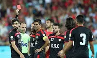 بازیکن جدید تیم فوتبال پرسپولیس مشخص شد