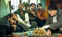 حیف بود «اوس موسی» خراب شود