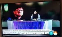 پایان ممنوع‌التصویریِ شجریان! حالا آقای تی‌وی؟