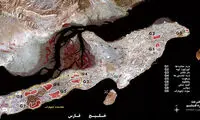 تنها ژئو پارک خاورمیانه در جزیره قشم