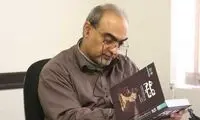 کارگردان شناخته‌شده سینما در بستر بیماری