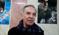 گنجینه سینمایی کانون به نمایش درمی‌آید
