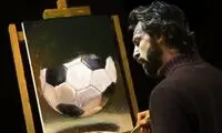 طرحی جالب به بهانه سالروز تولد پیرلو