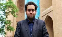 داماد روحانی: باید شرمنده و پاسخگوی مردم باشیم