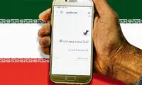 رکورد پیچیده‌ترین قطعیِ اینترنت در دست ایران!