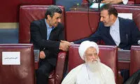 عکس: مهمان ویژه مراسم افتتاحیه خبرگان