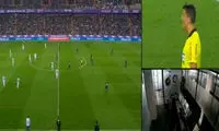 ماجرای خالی بودن اتاق VAR در بازی رئال