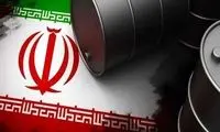 ۸ میلیارد دلار پول نفت به ایران برنگشت