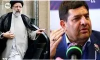 سردرگمی در ارائه لیست کابینه رئیسی به مجلس