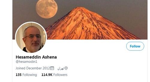 حساب توئیتری مشاور روحانی رفع تعلیق شد