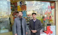 پدر و برادر اصغر فرهادی در خمینی شهر