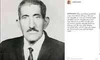 آرزوی عارف لرستانی برای محل دفنش