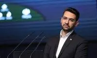 نزار زکا درباره آذری‌جهرمی: او بازجو بود!