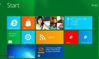 ویندوز 8؛ مدرن وفادار به سنت!
