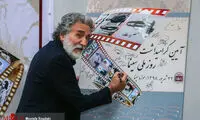 بازیگران در جشن روز ملی سینما