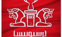کنایه کمال کامیابی‌نیا در واکنش به یک اتهام