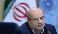 لزوم اعمال پروتکل‌‌ سختگیرانه‌‌ برای پارک‌‌های تهران