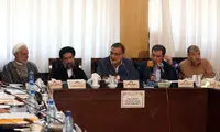عکس: عراقچی در کمیسیون بررسی برجام