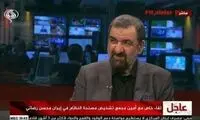 رضایی به ترامپ: دستمان همیشه روی ماشه است