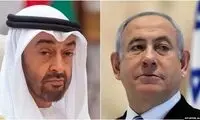 اتفاق غیرمنتظره درباره سفر نتانیاهو به امارات