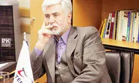 گپی با گويندگان اخبار تلويزيون در دهه شصت
