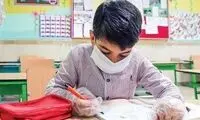 آیا ۳میلیون دانش‌آموز ترک تحصیل کرده‌اند؟!
