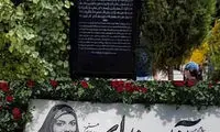 اینستاگرام فارسی؛ ترلان پروانه و سوال عجیبش!