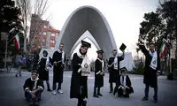 دانشجوی ایرانی هنوز هویت دارد؟!