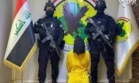 سرکرده داعش در اقلیم شمال عراق دستگیر شد