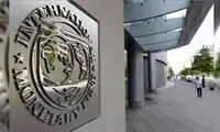 صندوق بین‌المللی: نرخ بیکاریِ ایران ۱۷درصد است